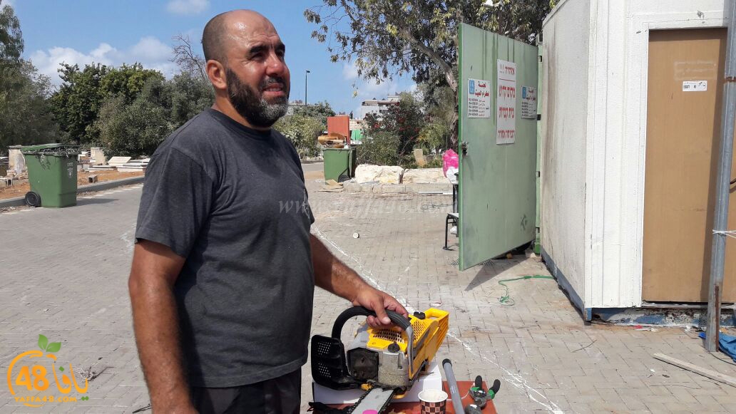 maqbara yaffai39 tandef (23).jpg